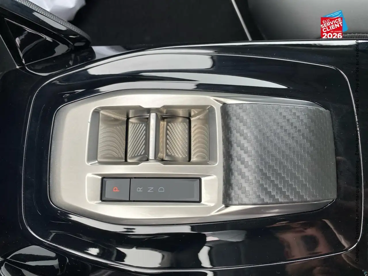 Peugeot 208 208 — photo 16