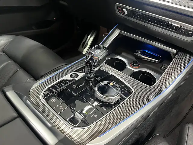 BMW X5 xDrive45e M Paket, 21", Aktivlenkung, Softclose... Ansicht 20