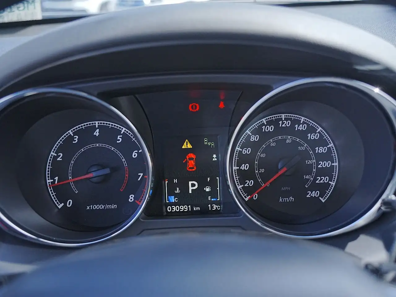 Mitsubishi RVR снимка Mitsubishi RVR