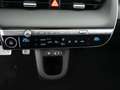 Hyundai IONIQ 5 UNIQ 77,4kWh ALLRAD+VOLL LED+NAVI+360 GRAD KAMERA+ Weiß - thumbnail 16