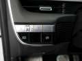 Hyundai IONIQ 5 UNIQ 77,4kWh ALLRAD+VOLL LED+NAVI+360 GRAD KAMERA+ Weiß - thumbnail 19
