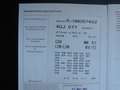 Audi A6 Allroad Quatt. 3.0 TDI MMI*Leder*SHZ*Pano*AHK Weiß - thumbnail 22