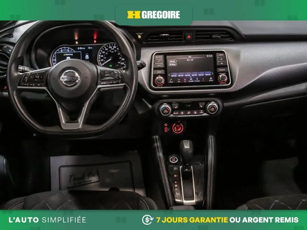 Nissan Kicks снимка Nissan Kicks