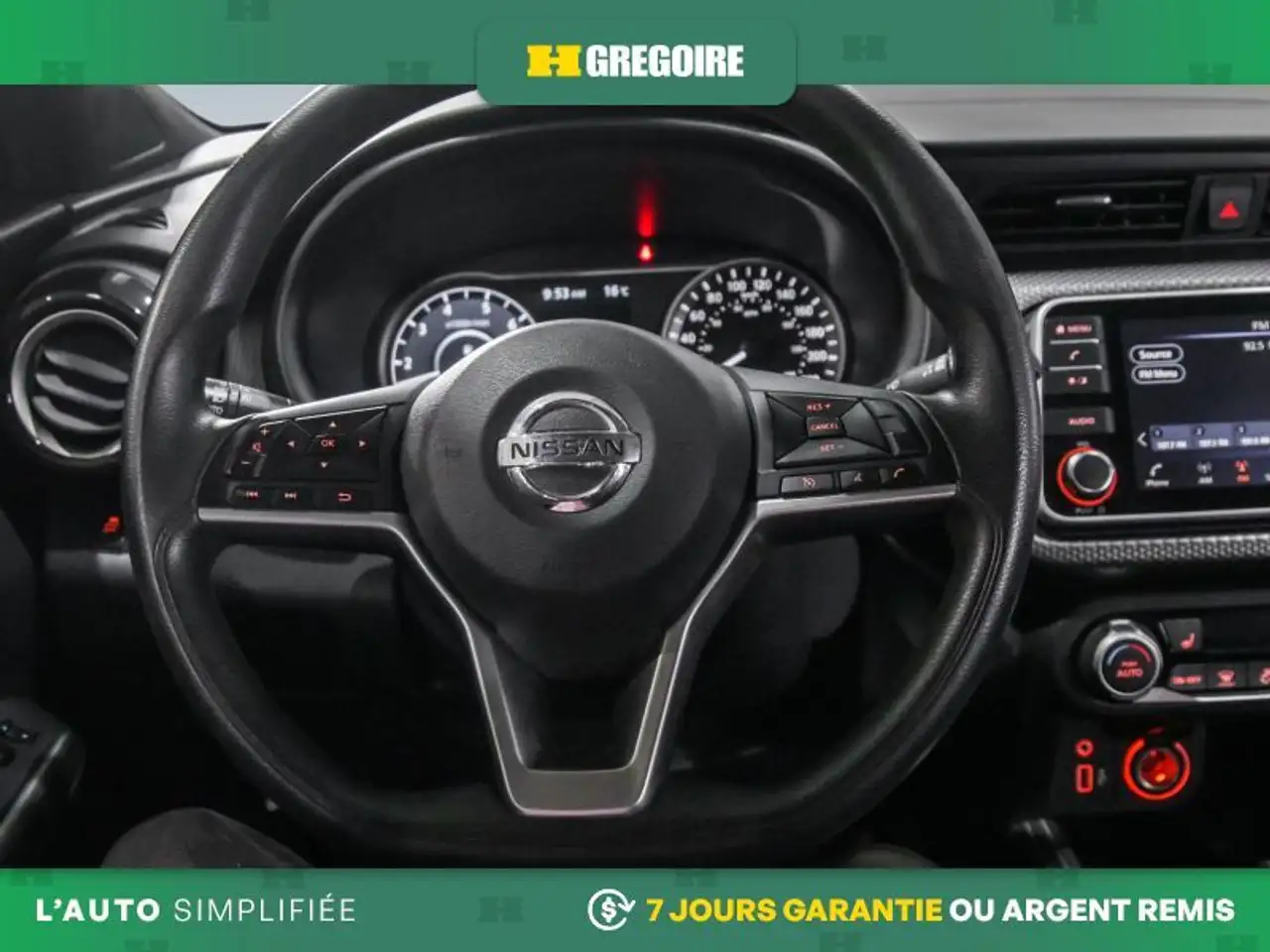 Nissan Kicks снимка Nissan Kicks