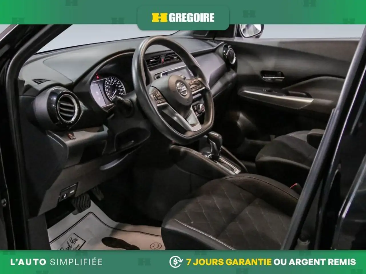 Nissan Kicks снимка Nissan Kicks