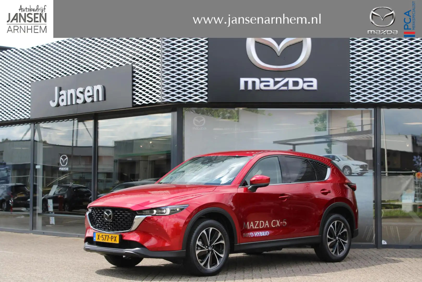 Mazda CX-5 2.0 e-SkyActiv-G M Hybrid 165 Exclusive-Line+Com.P Rood - 1
