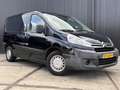 Citroen Jumpy 1.6 HDI L1H1 | KOELWAGEN | LAGE KILOMETERSTAND| 3- Zwart - thumbnail 7