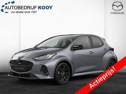 Mazda 2 Hybrid 1.5 Homura