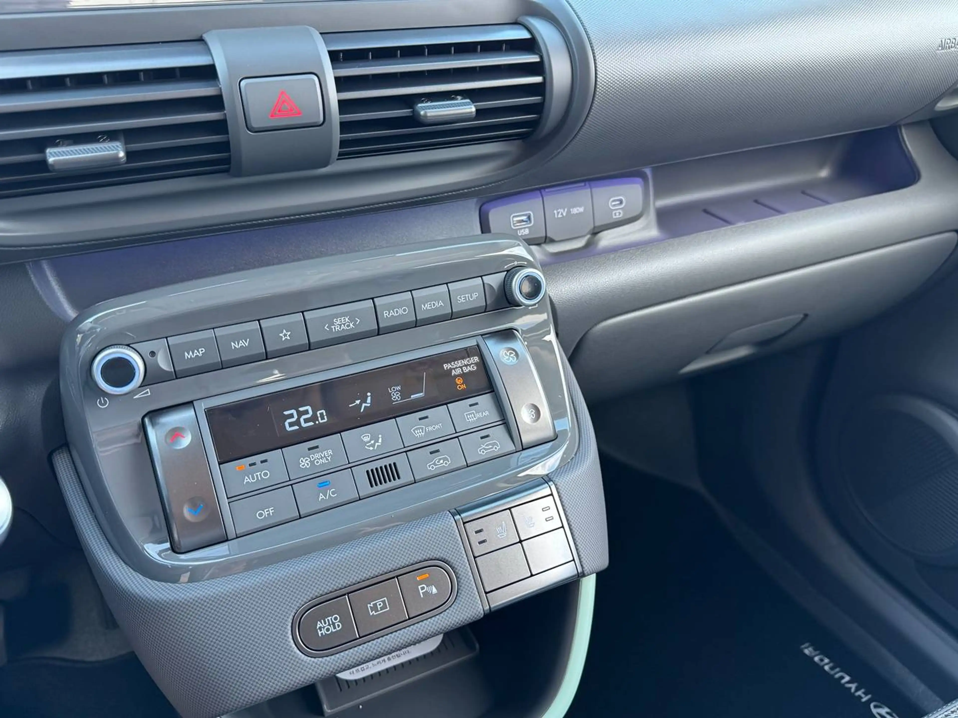 Hyundai Inster INSTER 49kWh Lounge — photo 11