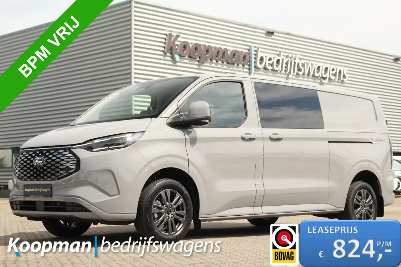 Ford Transit Custom 2026