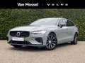 Volvo V60 T6 Plug-in hybrid AWD Plus Dark Pilot Assist | Tre Grau - thumbnail 1