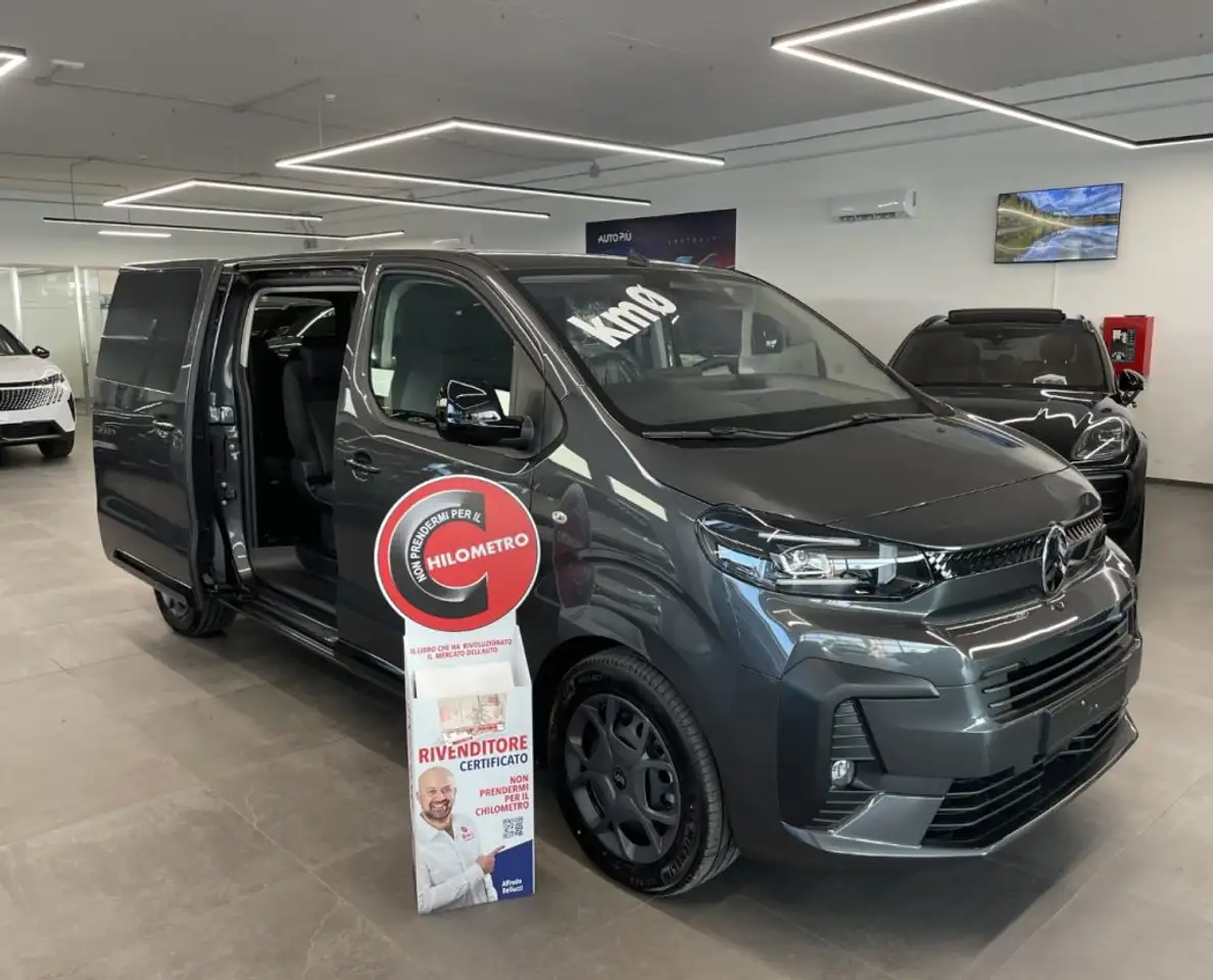 Citroen Spacetourer 2026