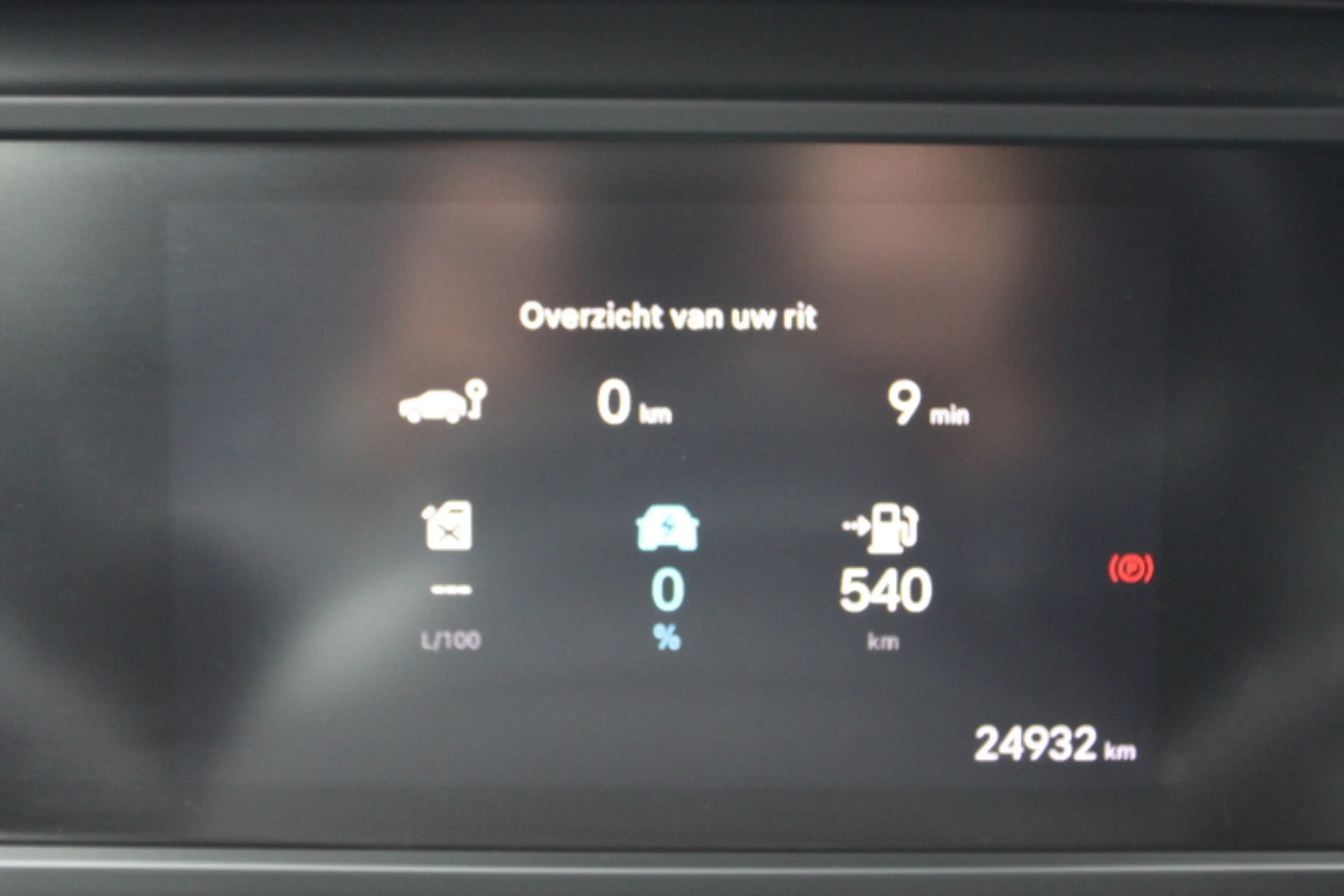 Citroen C4 1.2 Hybrid 136 Max - Head Up - 360 Camera - 18 inc — photo 33