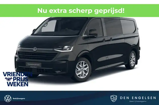 Volkswagen Transporter 2.5 eHybrid L2H1 32 Bulli DUBBELE CABINE, IQ LED,