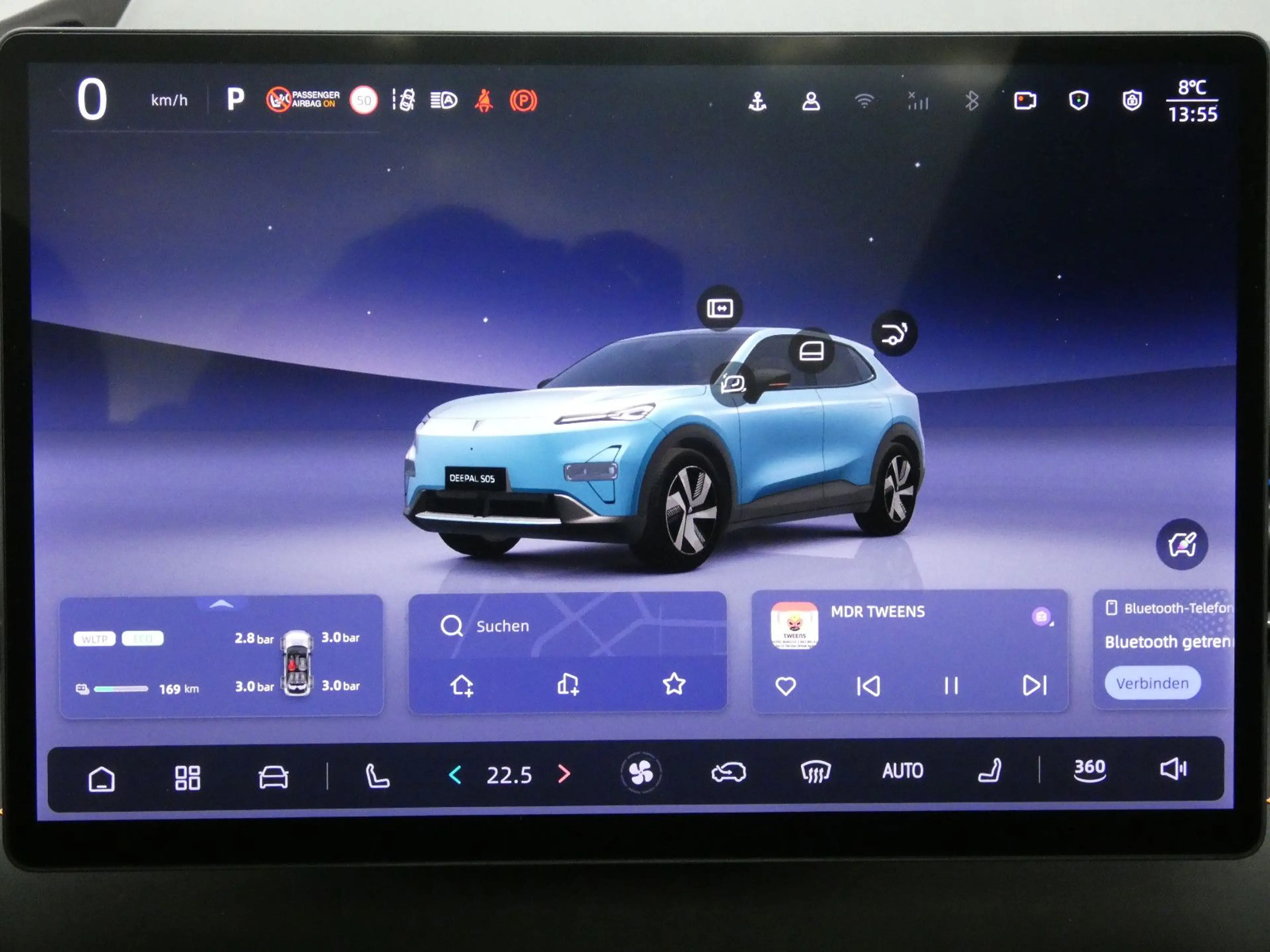 Changan Deepal S05 RWD MAX/Panorama/Leder/360°/20" LMF — photo 21