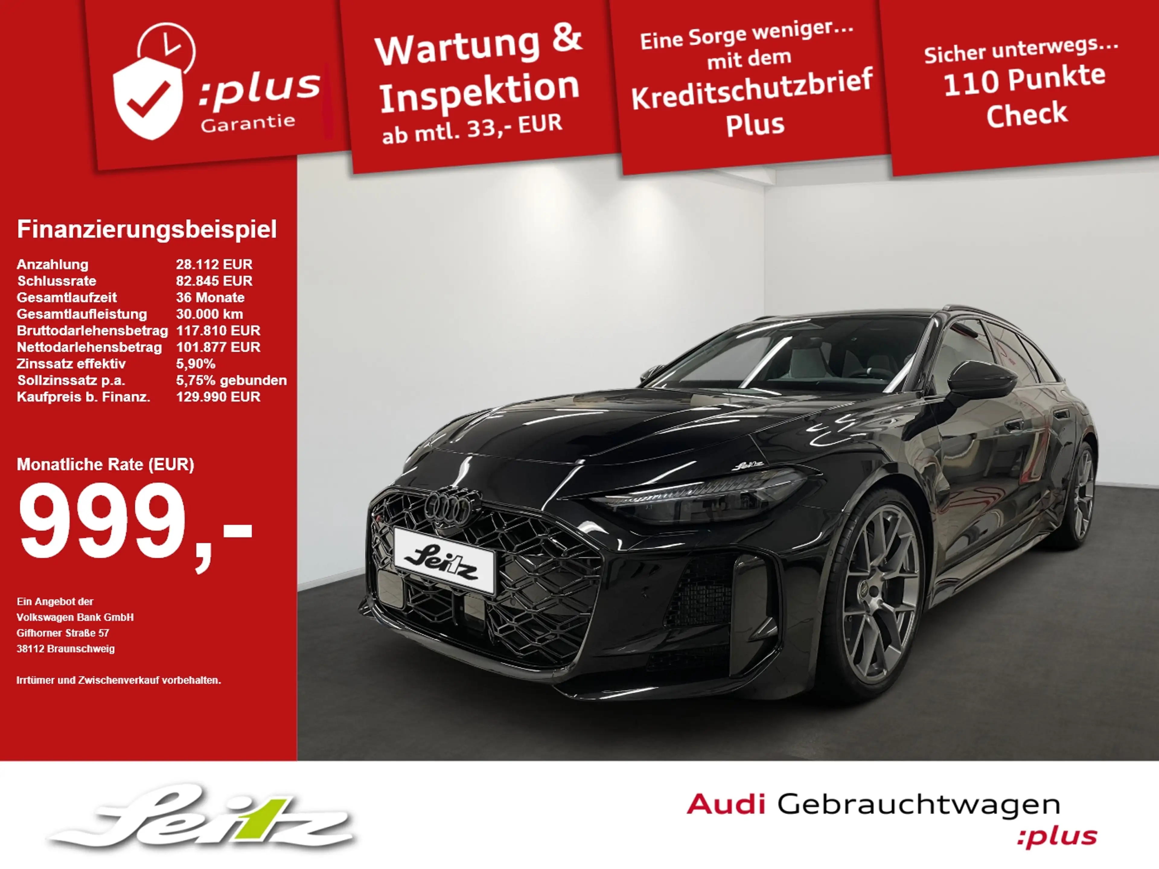 Audi RS5 Avant TFSI e quattro *KERAMIK*270KM/H*HEAD-UP*