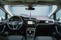 Volkswagen Touran 2.0 TDI BMT 7-SITZER/VIRTUAL/SHZ/STHZ/AHK/LED/3... Weiß - thumbnail 11