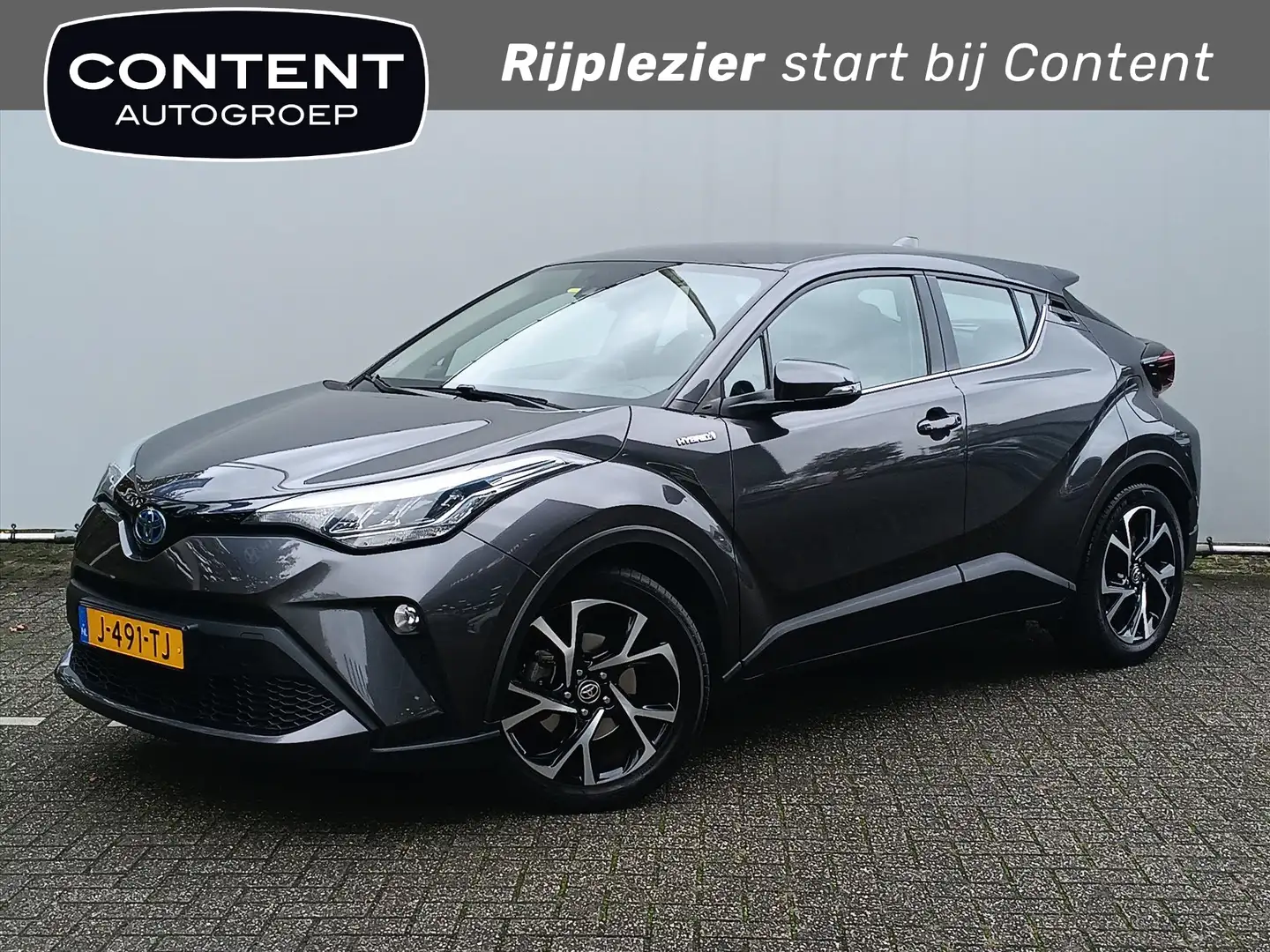 Toyota C-HR 2.0 Hybrid 184pk CVT Dynamic TREKHAAK Gris - 1