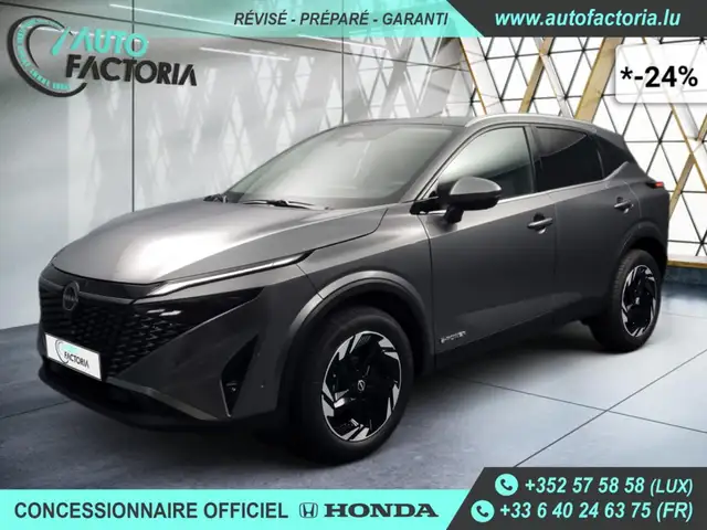 Nissan Qashqai -24% 1.5 E-POWER 205 CV BVA+GPS+CAM360+Opts