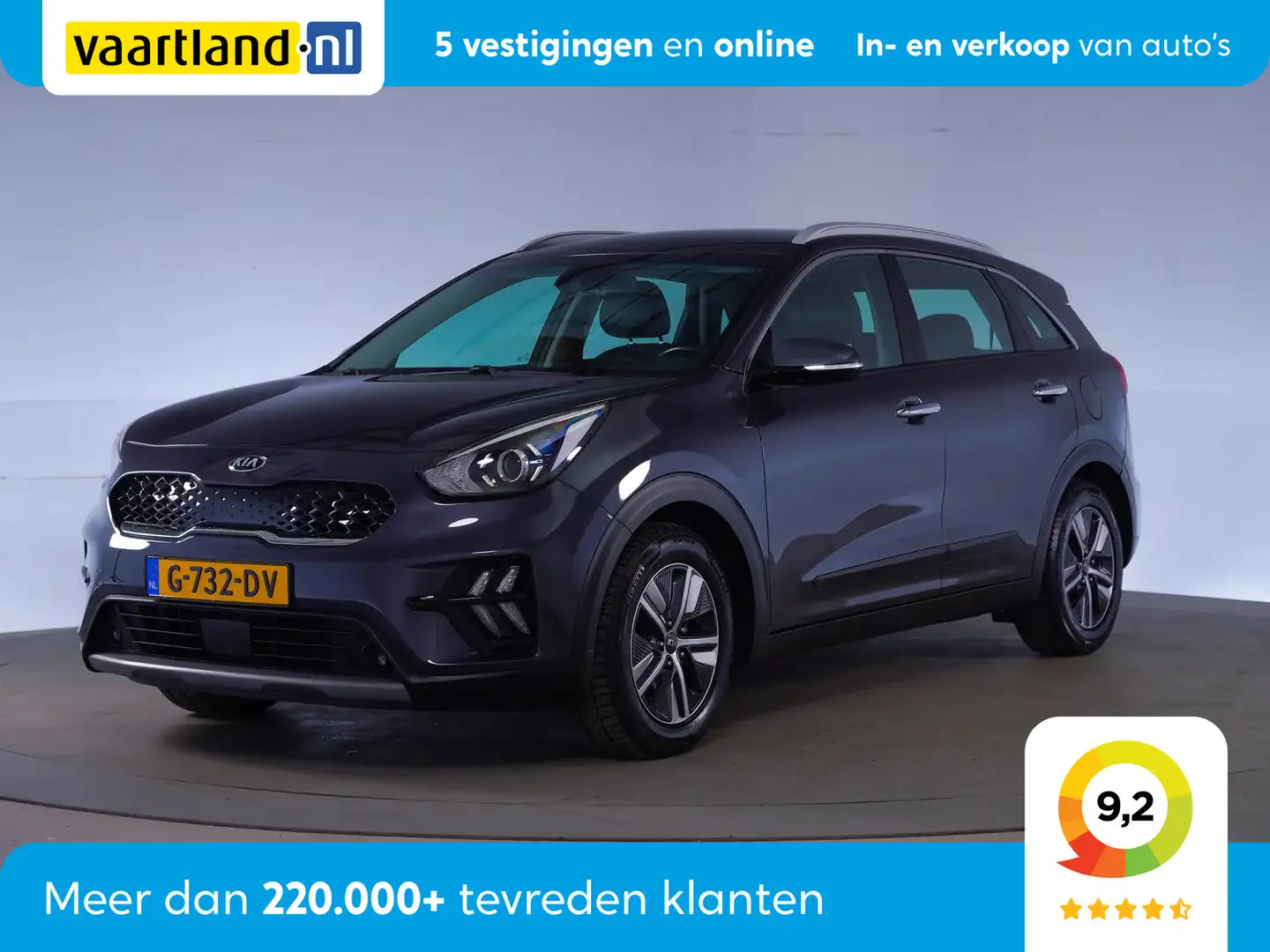 Kia Niro 1.6 GDi Hybrid DynamicLine [ Navi Camera Adapt.cru Szary - 1