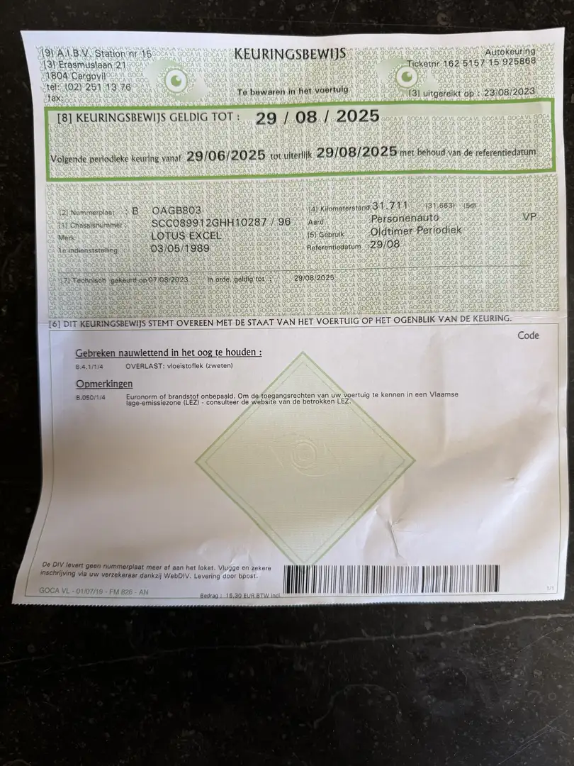 Lotus Excel SE TYPE 89 Grün - 2