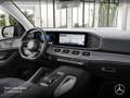 Mercedes-Benz GLE 300 d 4M AMG+PANO+360+AHK+MULTIBEAM+SPUR+TOTW Schwarz - thumbnail 10