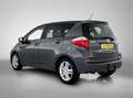 Toyota Verso-S 1.3 VVT-i Dynamic | CVT automaat | Trekhaak | PE t Grijs - thumbnail 15
