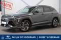 Hyundai KONA 1.6 GDI HEV N-Line Sky | Direct Leverbaar! | Gris - thumbnail 1