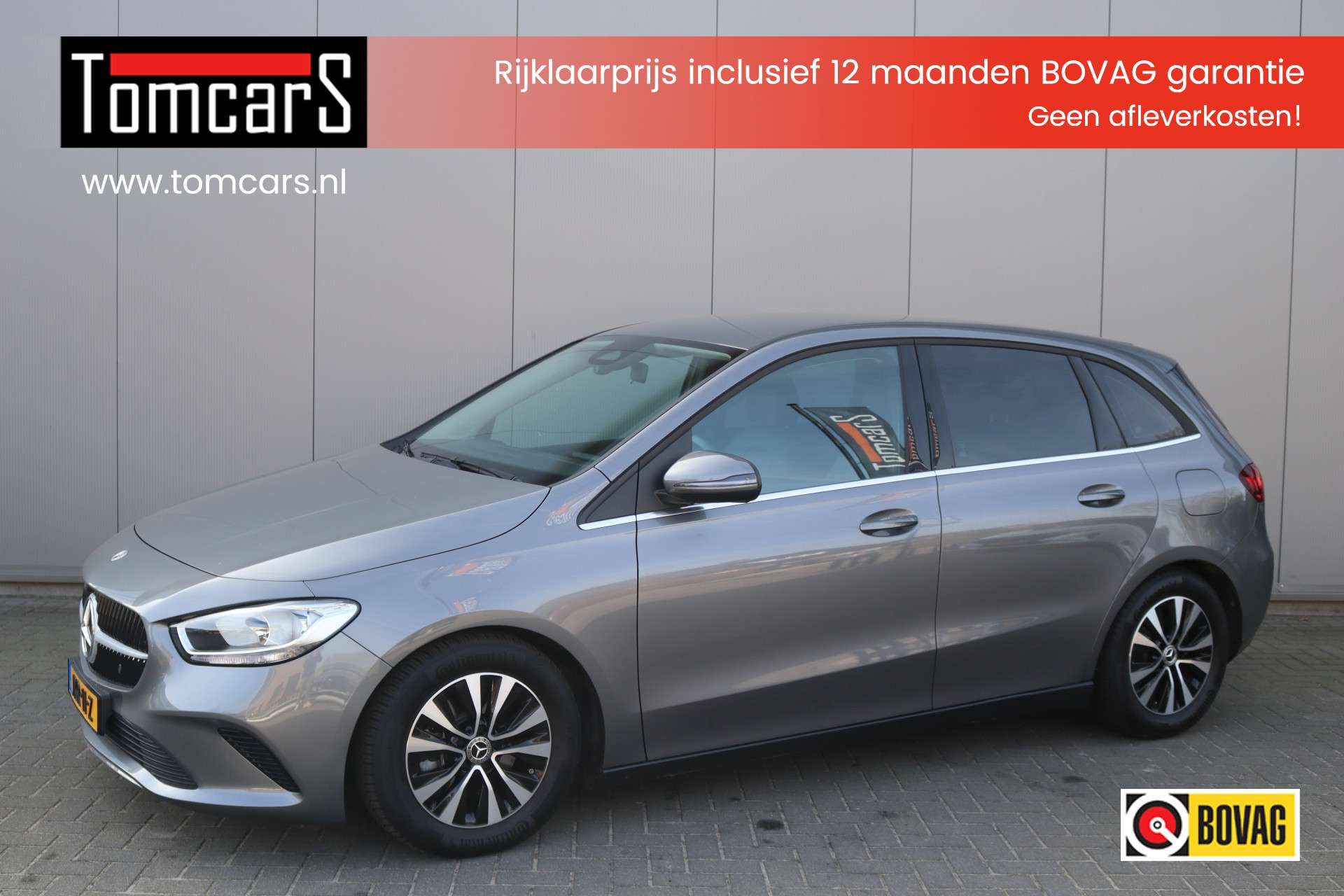 2023 Mercedes Benz B 180