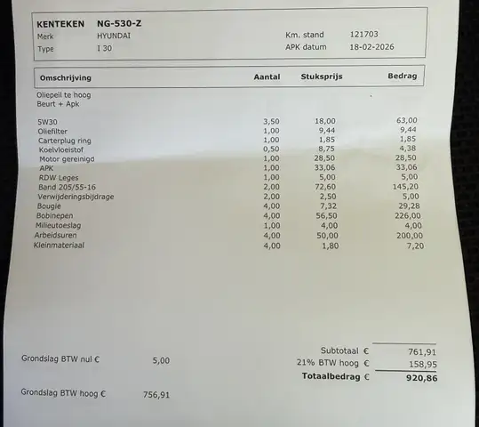 Hyundai I30 view 29