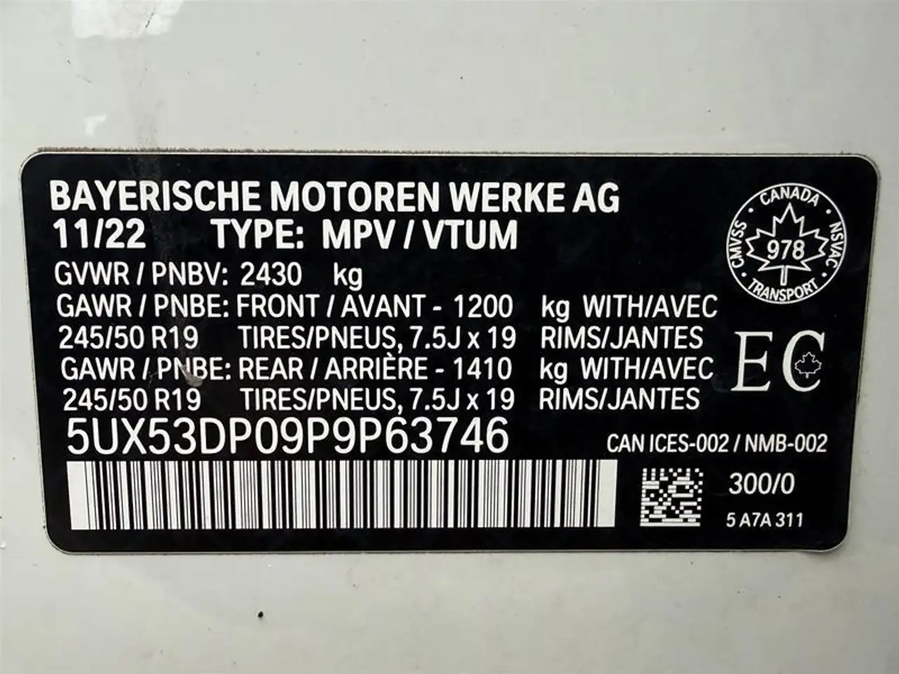 BMW X3 снимка BMW X3