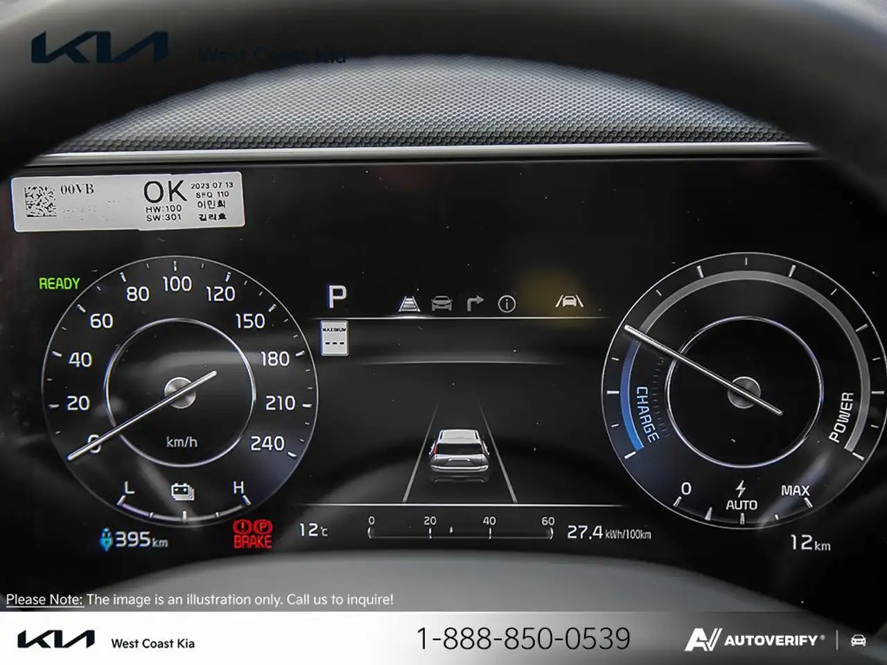Kia Niro снимка Kia Niro