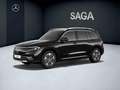 Mercedes-Benz EQB 250 + Noir - thumbnail 35