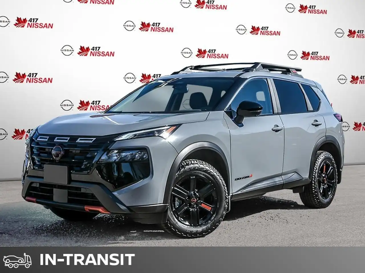 2026 Nissan Rogue