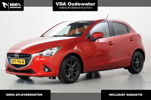 Mazda 2 1.5 75pk Exclusive-line 16" Navi Airco Cruise