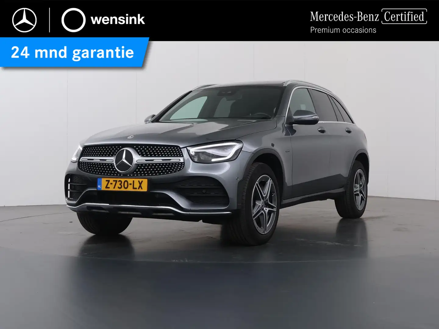 Mercedes-Benz GLC 300 300e 4MATIC Premium | AMG | Trekhaak | Panoramadak Grijs - 1
