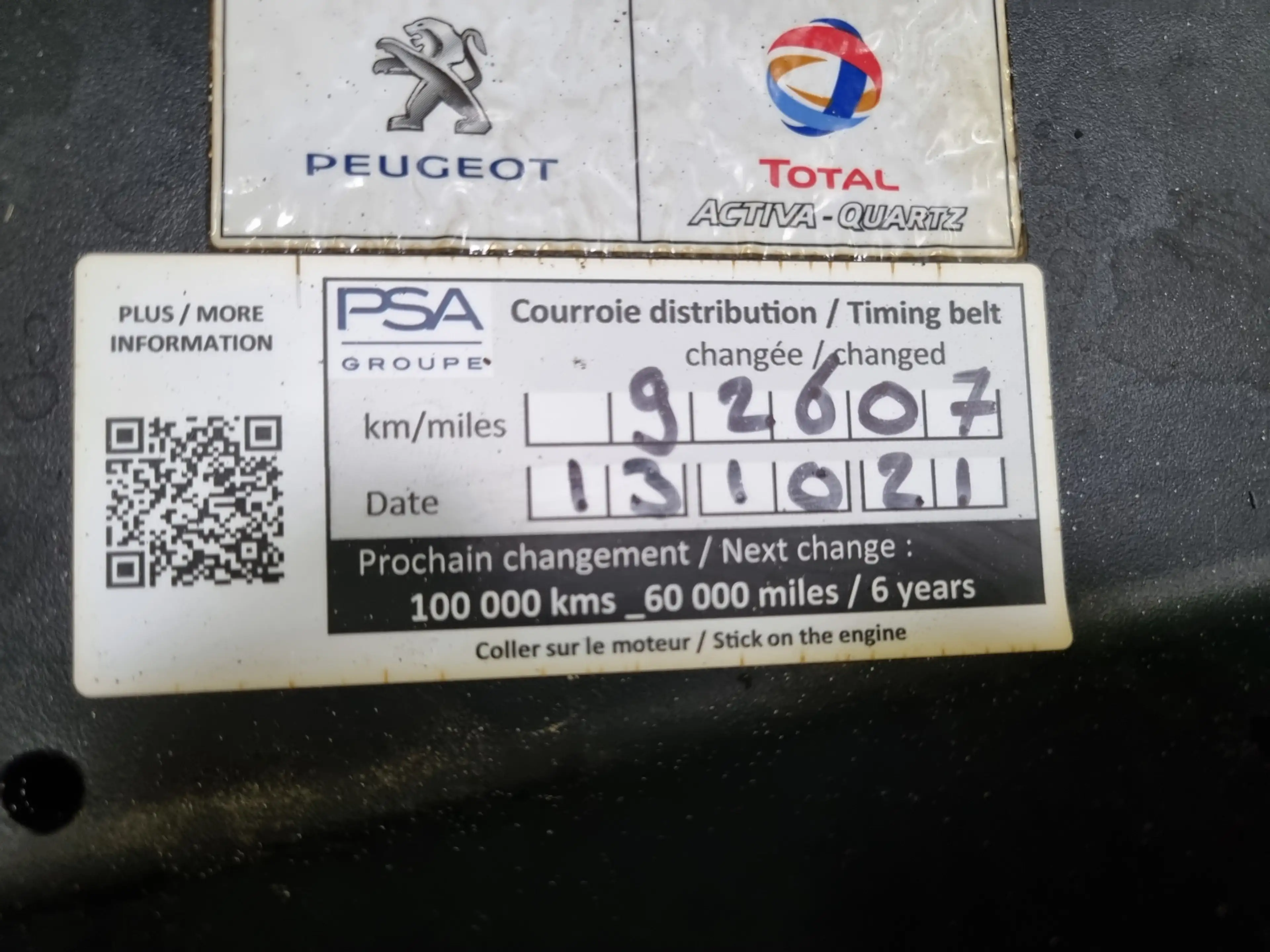 Peugeot 2008 1.2 PureTech Blue Lion ✅1e EIGENAAR ✅PANODAK — photo 42