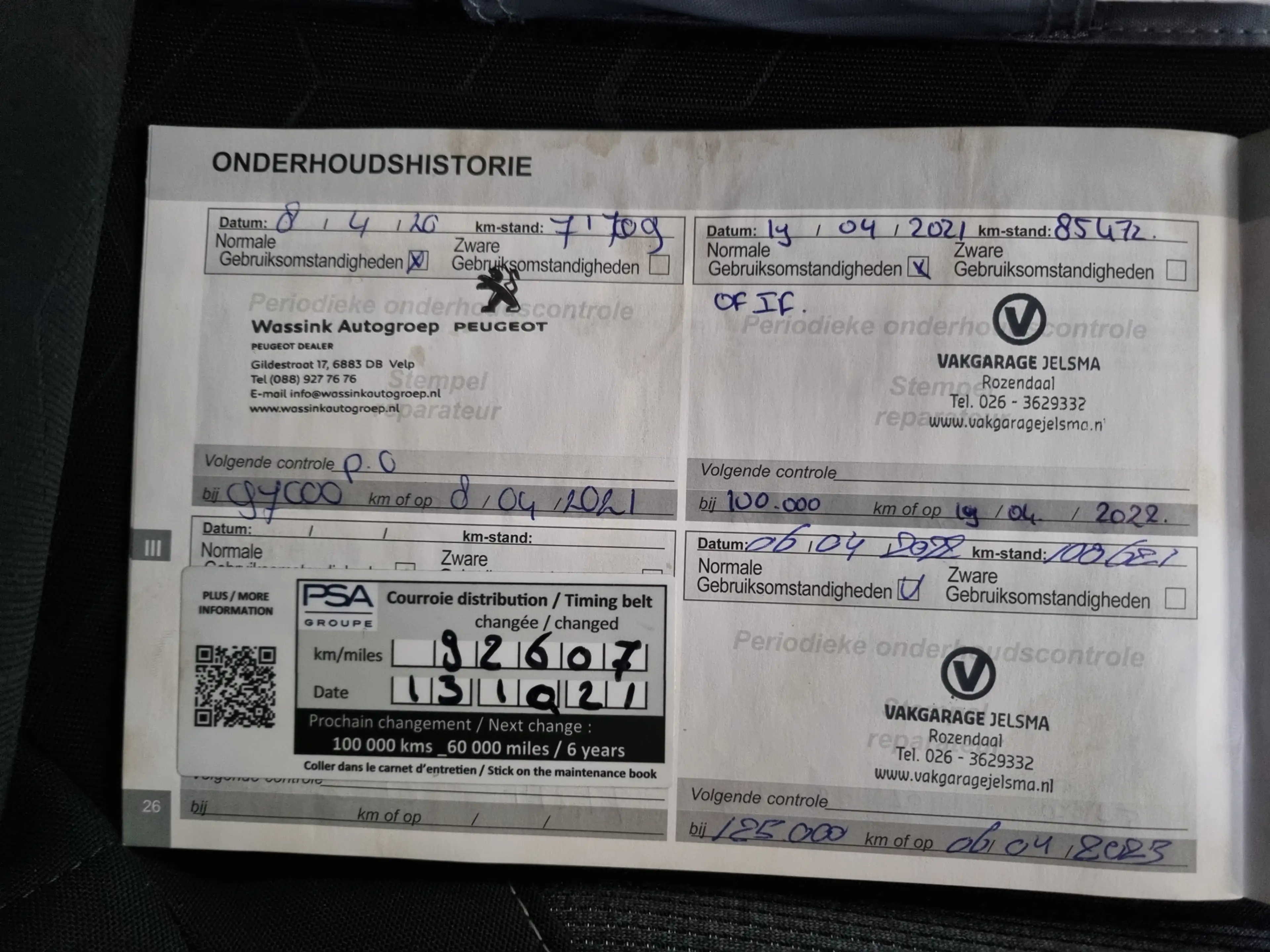 Peugeot 2008 1.2 PureTech Blue Lion ✅1e EIGENAAR ✅PANODAK — photo 39