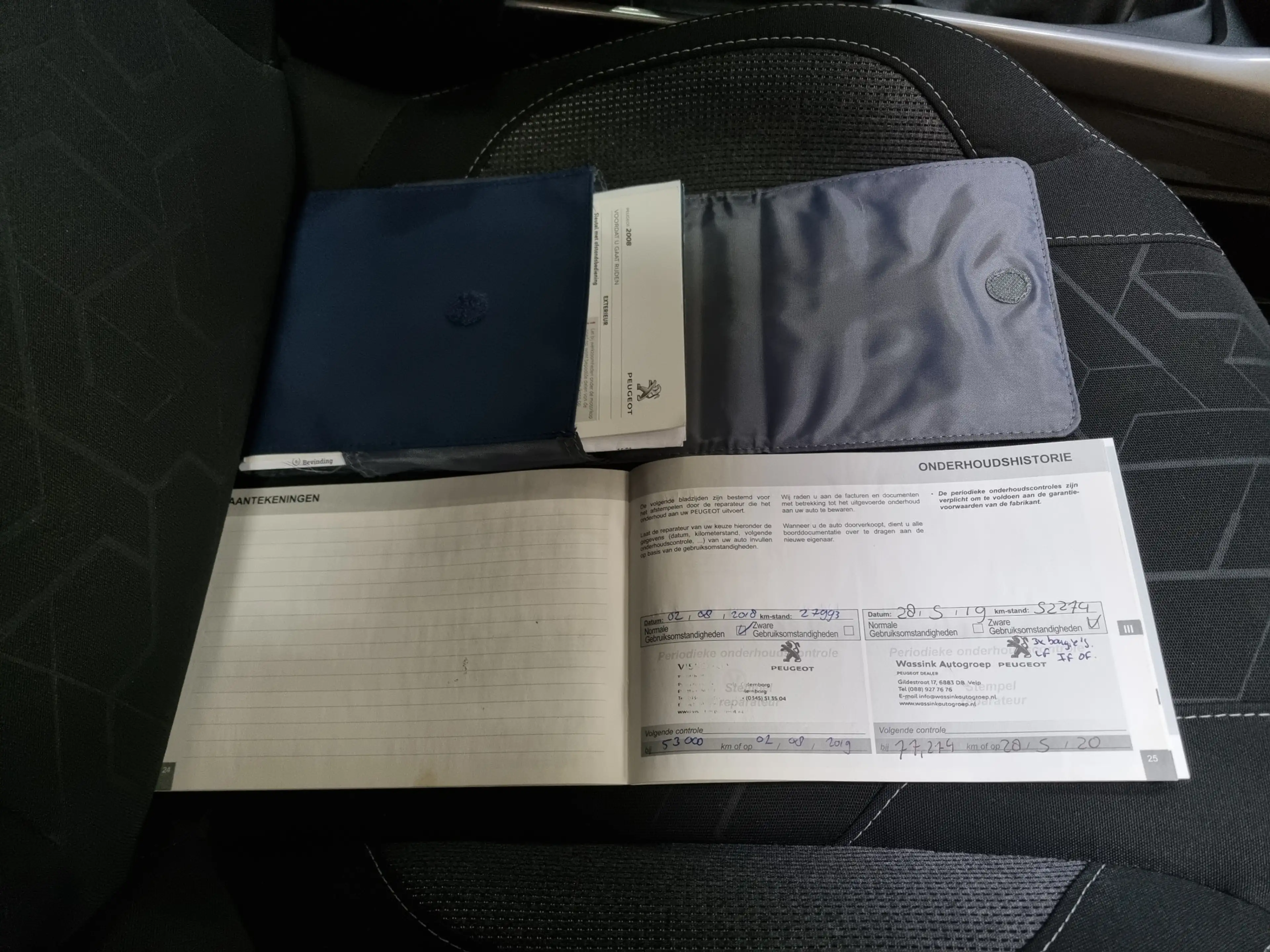 Peugeot 2008 1.2 PureTech Blue Lion ✅1e EIGENAAR ✅PANODAK — photo 37