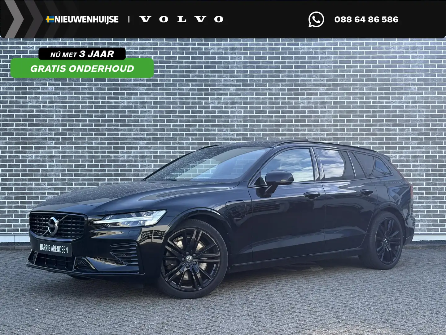 Volvo V60 Recharge T6 AWD R-Design | Panoramadak | Harman Ka Schwarz - 1