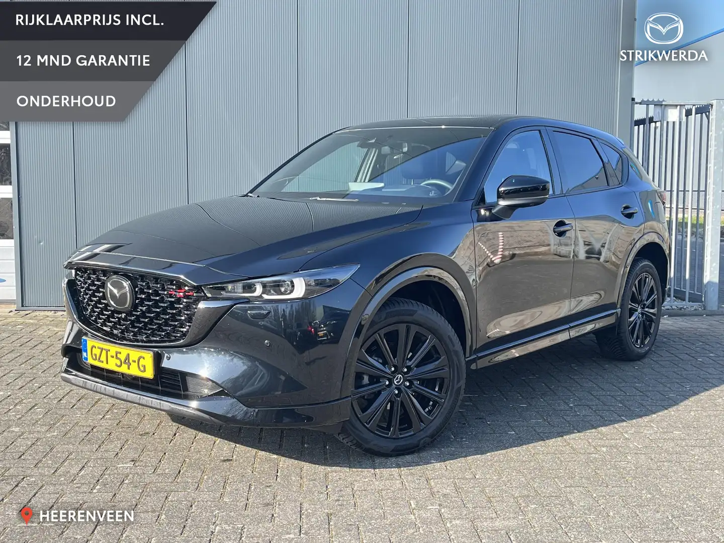 Mazda CX-5 2.0 e-SkyActiv-G M Hybrid 165 Homura | Demo | Comf Noir - 1