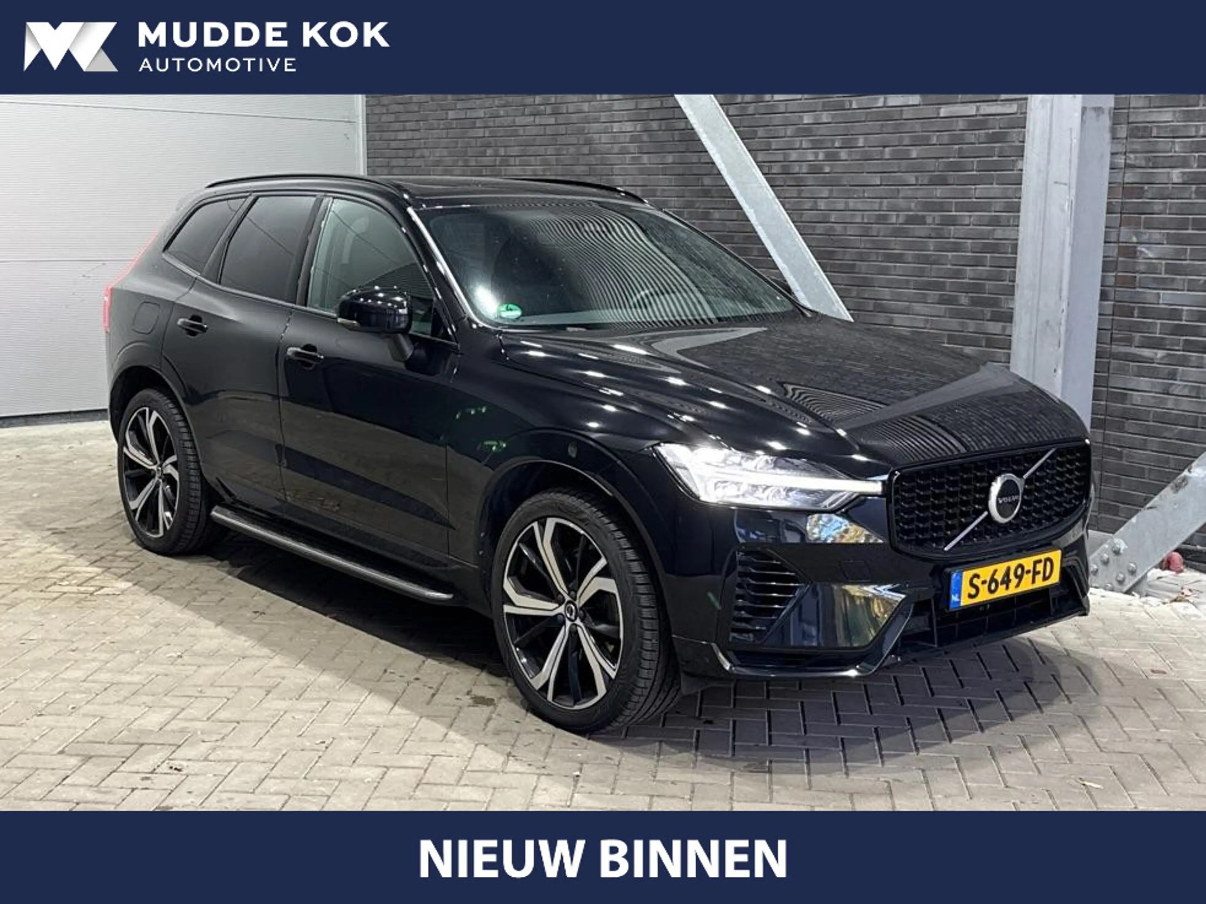 Volvo XC60 T8 R-Design | Harman/Kardon | Panoramadak | Trekha
