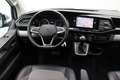 Volkswagen T6.1 Multivan 2.0 TDI LED Navi ACC Silber - thumbnail 14