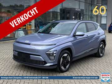 48,4 kWh Premium 156pk