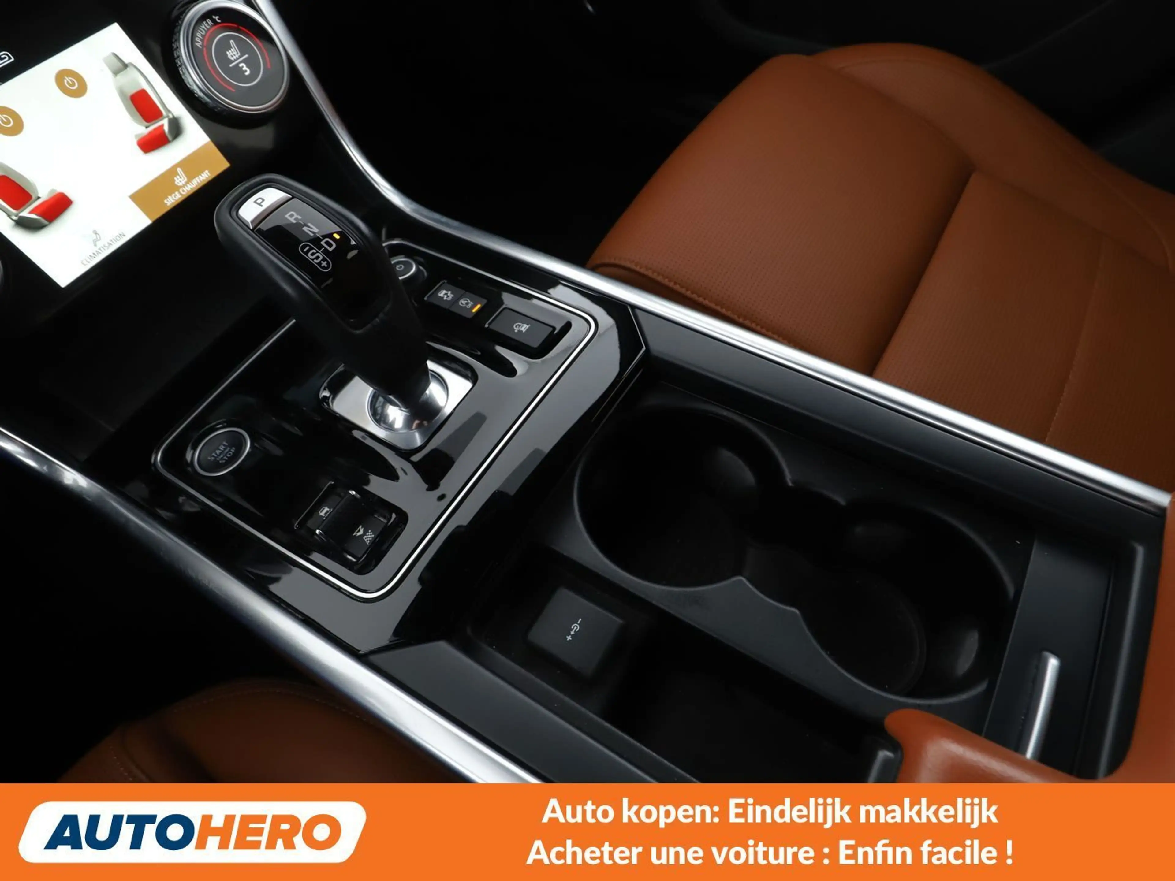 Jaguar XE D200 Mild-Hybrid R-Dynamic Black — photo 13