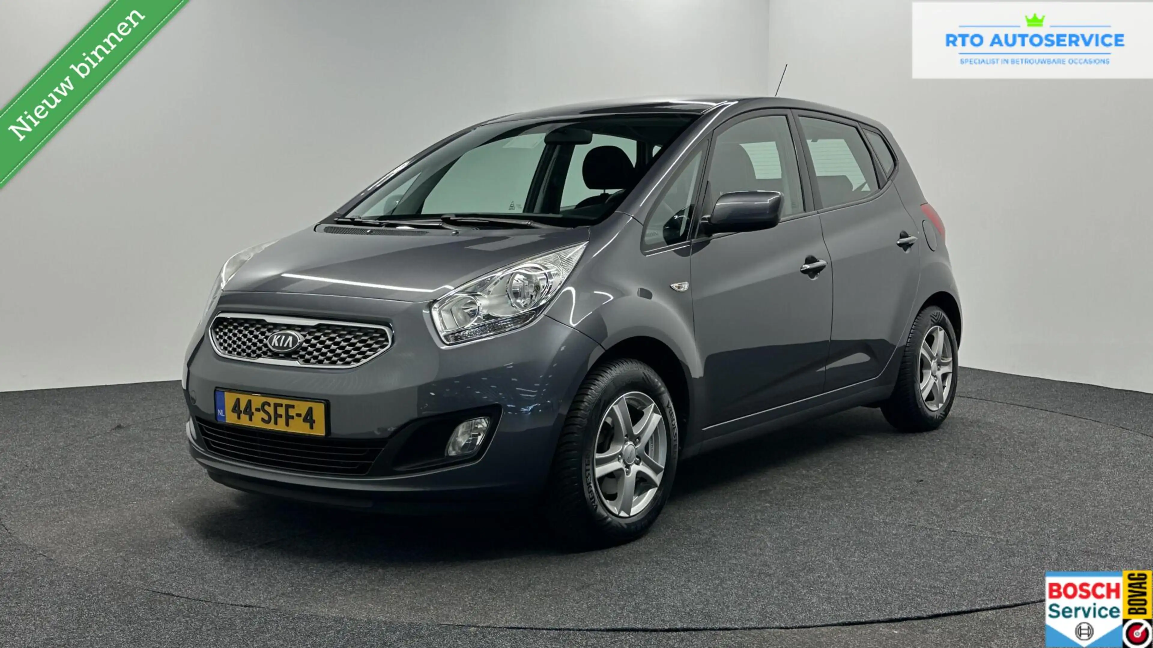 Kia Venga 1.4 CVVT Seven NAVI CAMERA ECC CRUISE LM TREKHAAK