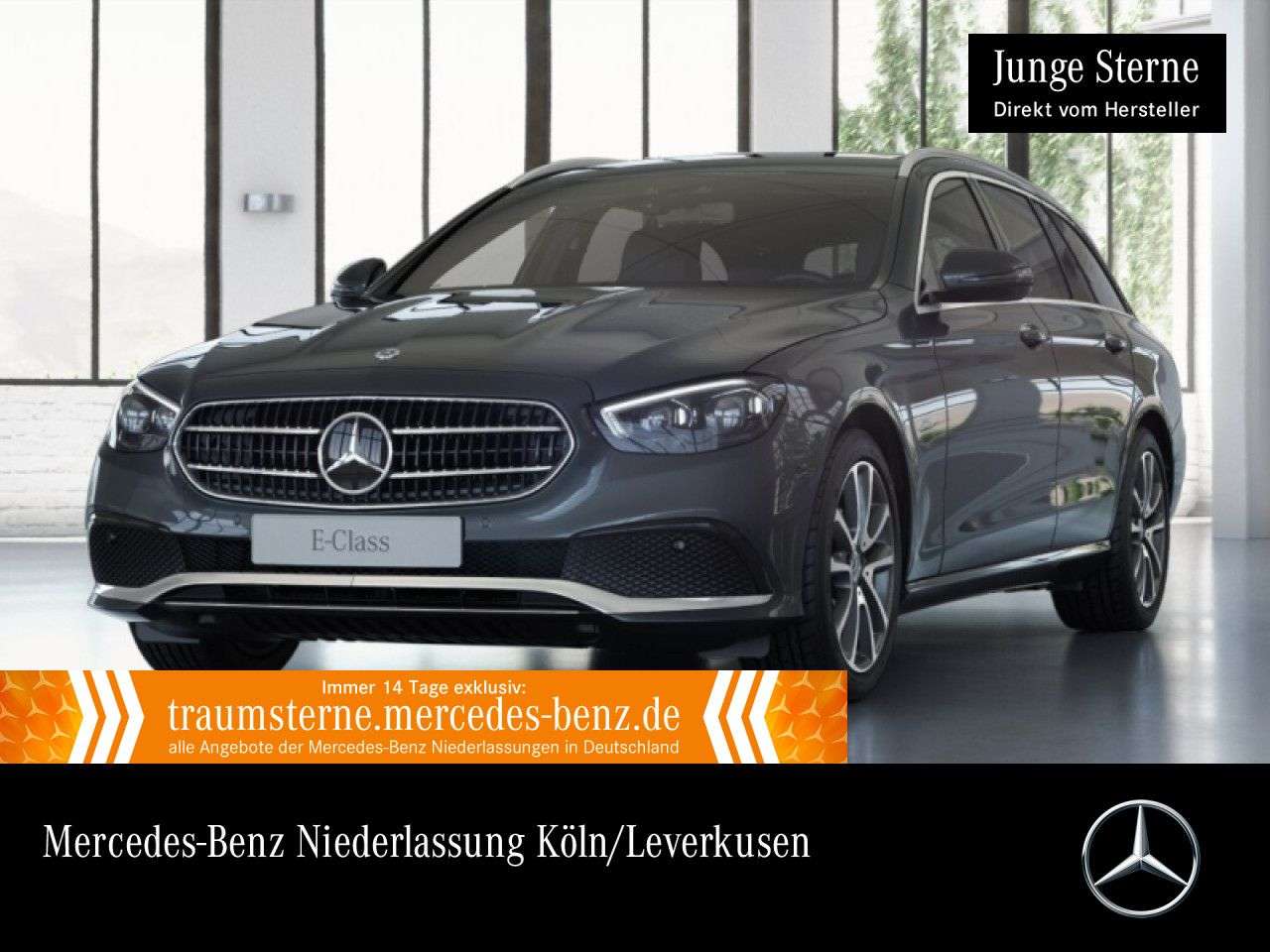 Mercedes-Benz E 220