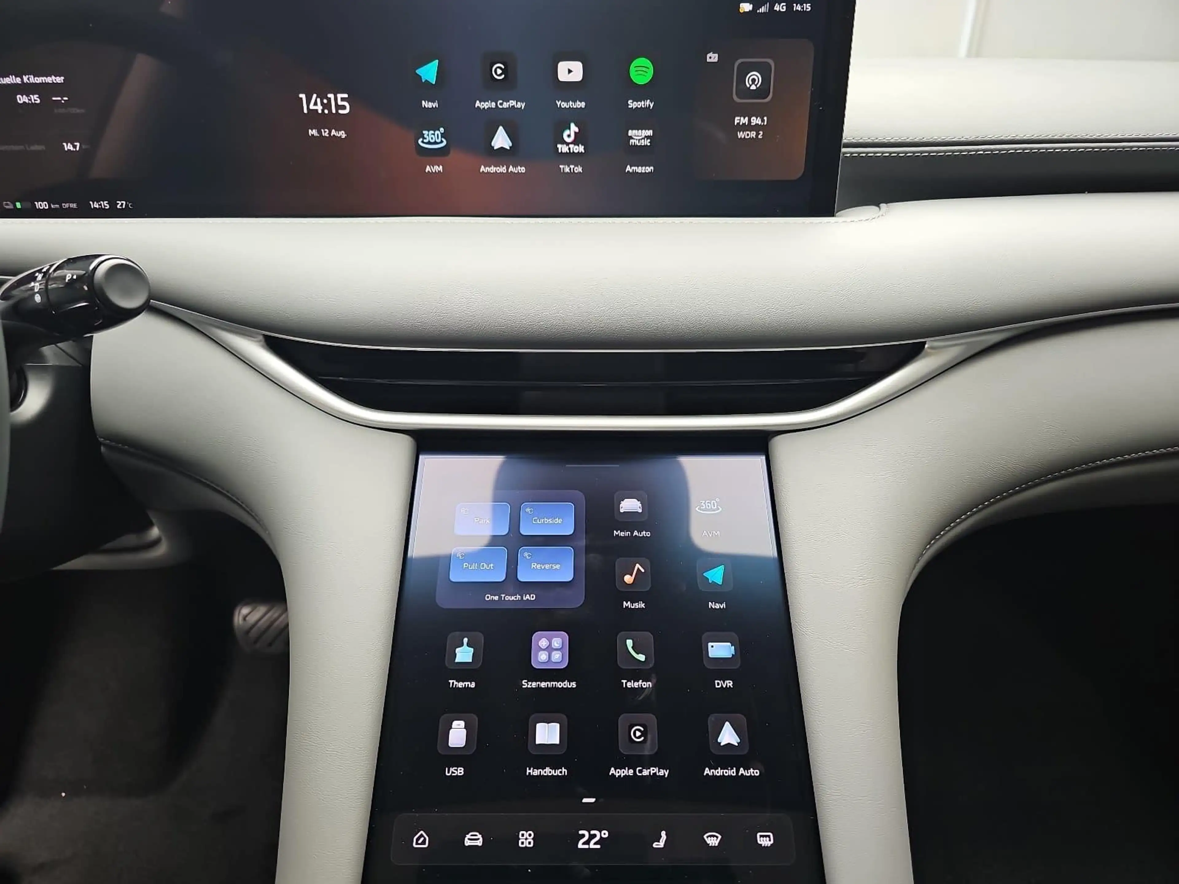 MG IM6 IM6 EV 100 KWH MY26 PREMIUM AWD DRIVE PACK — photo 13