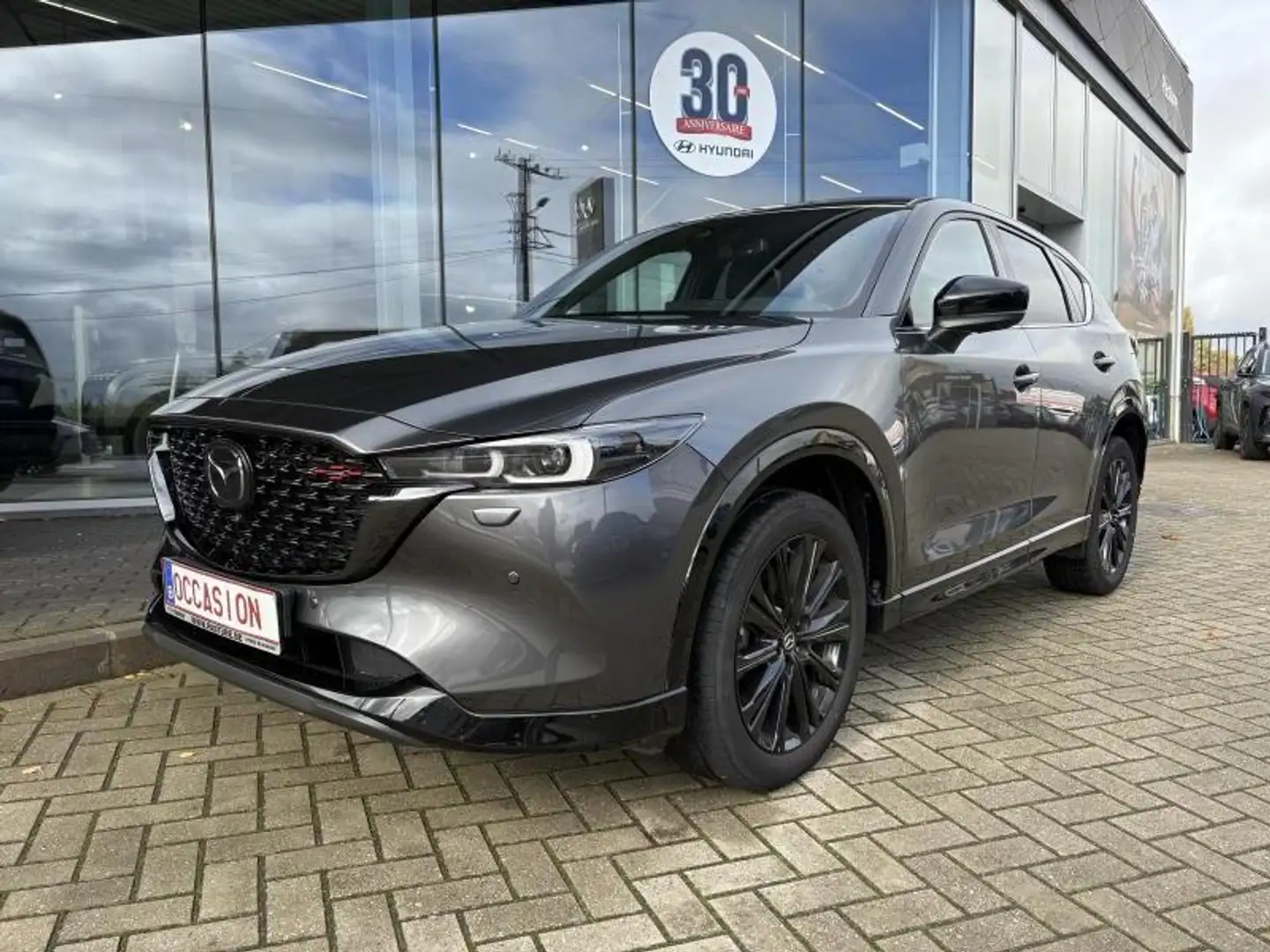 Mazda CX-5 Skyactiv G Grijs - 1