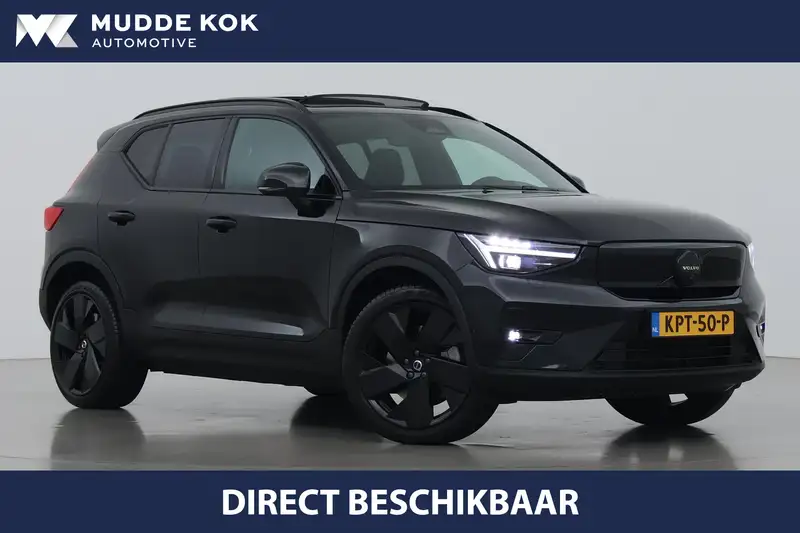 VOLVO Ex40